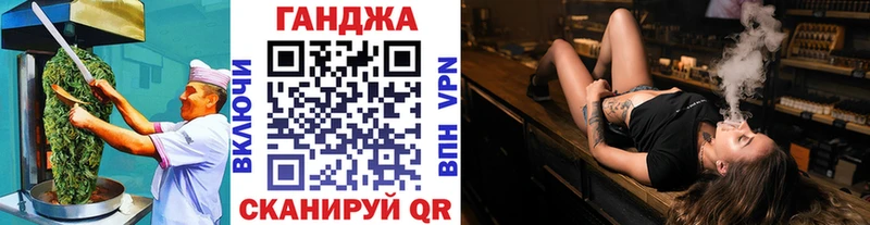 kraken рабочий сайт  Балашов  Canna-Cookies конопля 