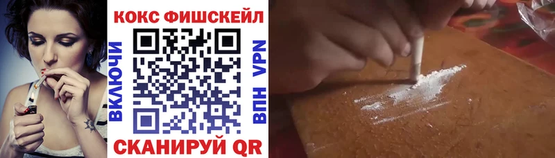 что такое   Балашов  КОКАИН Боливия 