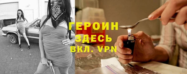 Альфа ПВП Алзамай