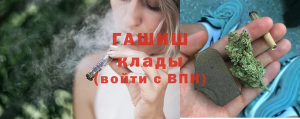 дурь Алексеевка