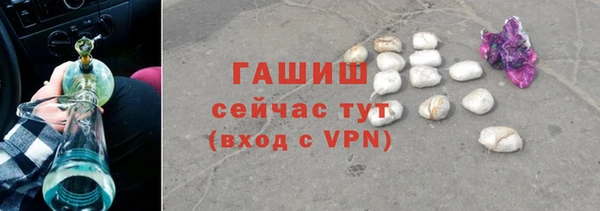 дурь Алексеевка
