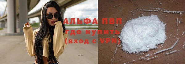 дурь Алексеевка