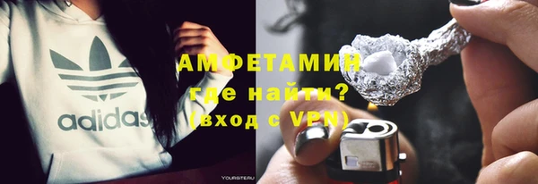 кокаин премиум Алексин