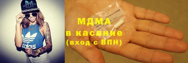дурь Алексеевка