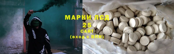 Альфа ПВП Алзамай