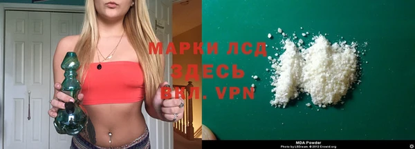 кокаин премиум Алексин