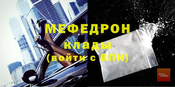 мдпв Пролетарск