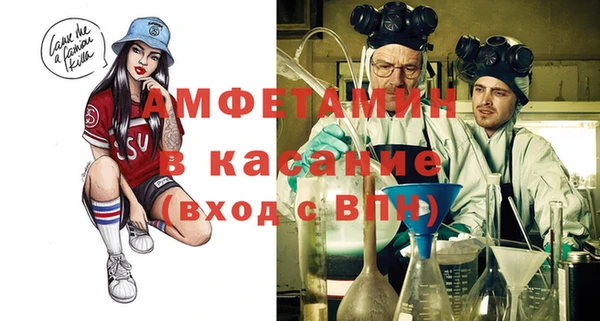 кокаин премиум Алексин
