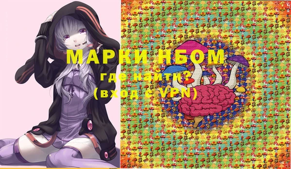 Альфа ПВП Алзамай