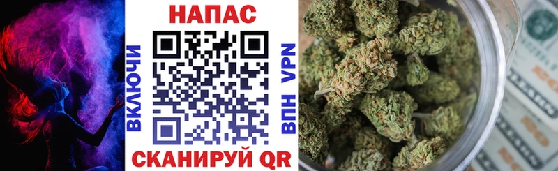 Шишки марихуана Bruce Banner  МЕГА вход  Балашов 
